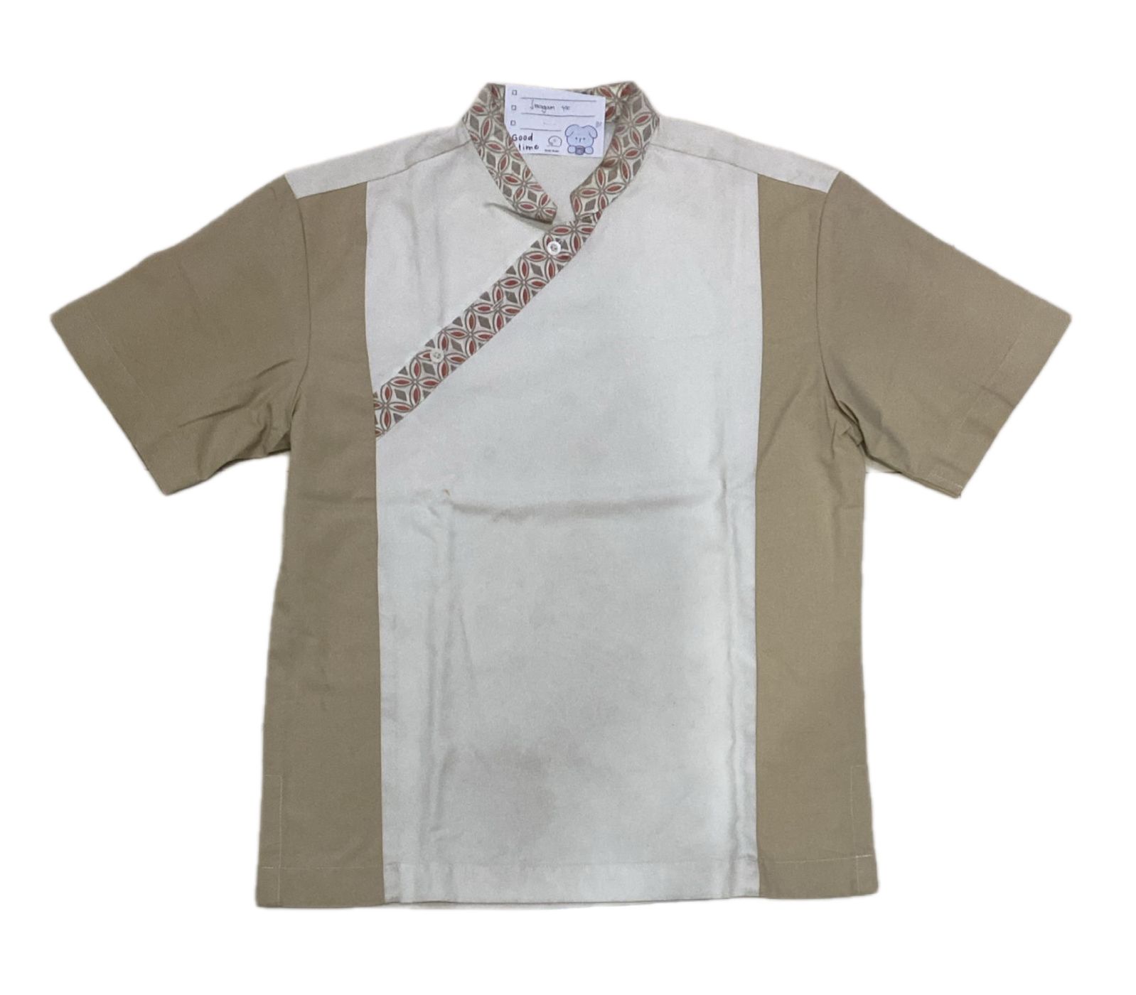 UNIFORM HOUSEKEEPING 